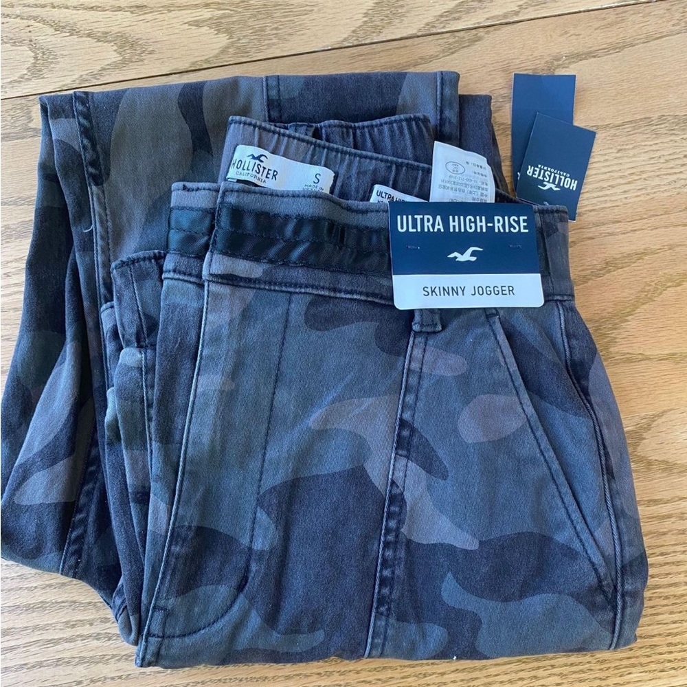 High Rise Camo Cargo Pants